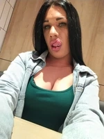Амина., 23 лет