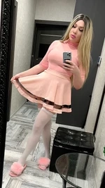 Лина, 25 лет