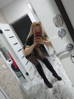 Илона, 38 лет