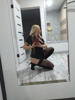 Илона, 38 лет