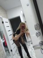 Илона, 38 лет