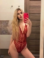 Мила, 24 лет