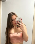 Арина, 19 лет