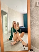 Алиса, 23 лет