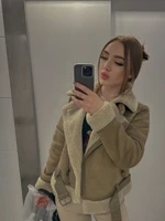 Валерия, 20 лет