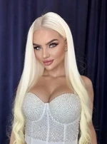 Альбина, 21 лет