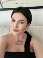 Кристина, 20 лет