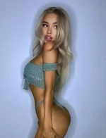 Даша, 24 лет