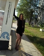 ТИНА 🍆, 25 лет