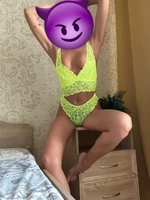 Алина, 27 лет