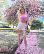 Арина, 28 лет