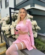 Арина, 28 лет