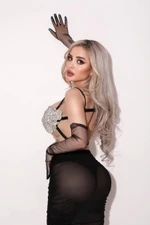 Ариана, 21 лет