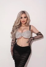 Ариана, 21 лет