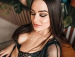 Элис, 26 лет
