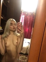 Руслана, 19 лет