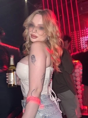 Эрика, 21 лет