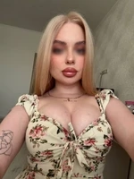 Эрика, 21 лет