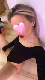 Надежда, 23 лет