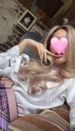 Надежда, 23 лет