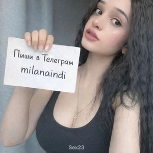 Милана, 20 лет
